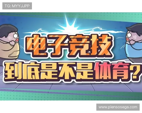 爱游戏体育(中国)官方网站为用户提供专业的体育电竞赛事分析与预测，帮助玩家把握比赛动态