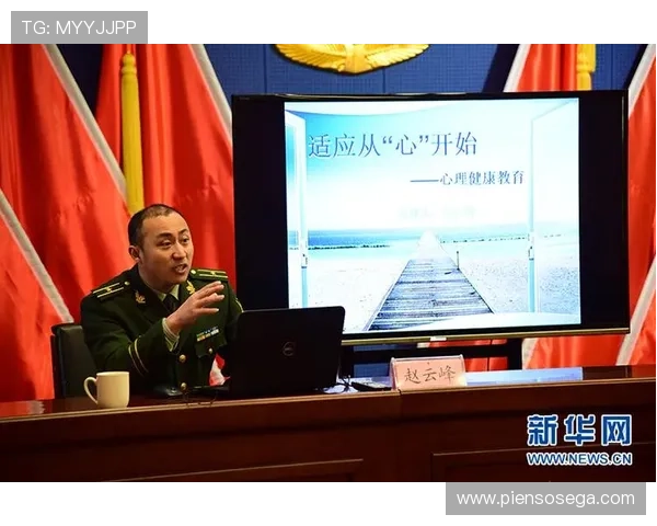 爱游戏体育官网网页登入最新版本更新内容及优化措施帮助玩家顺利适应新界面和功能